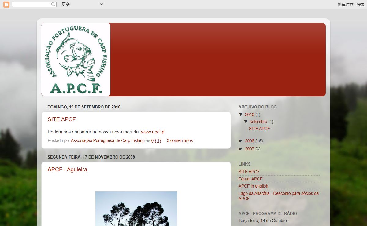 APCF - Associação Portuguesa de Carp Fishing