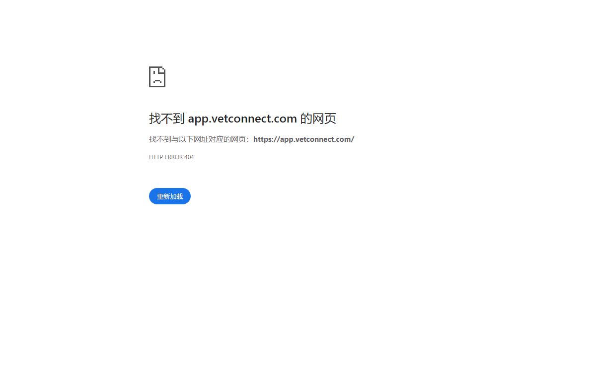 app.vetconnect.com