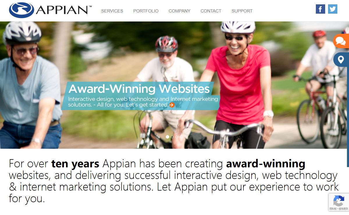 Appian Digital | Burlington Web Design & Development
