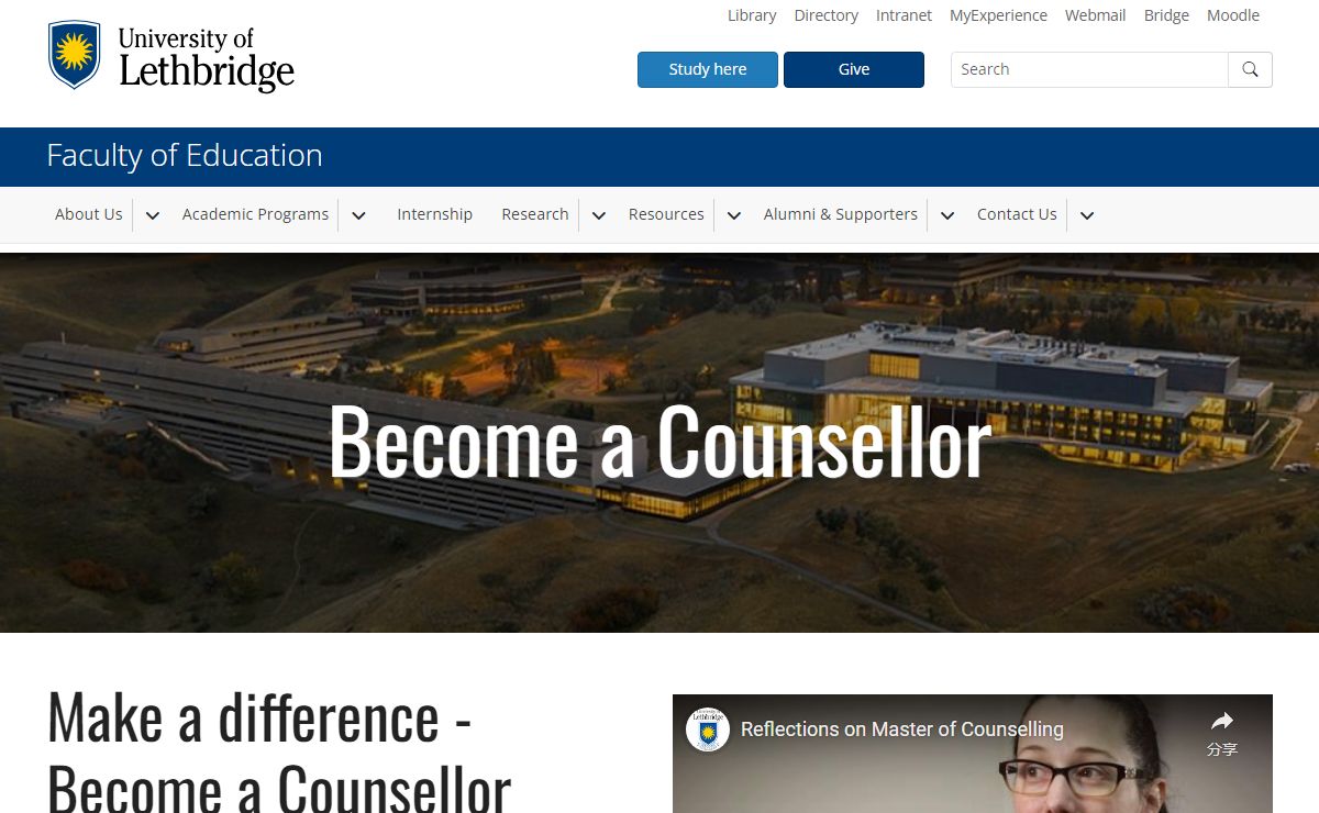 Become a Counsellor | University of Lethbridge