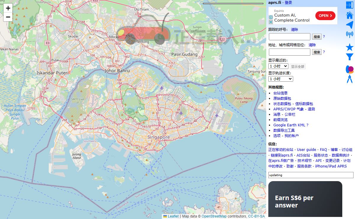 aprs.fi – live APRS map
