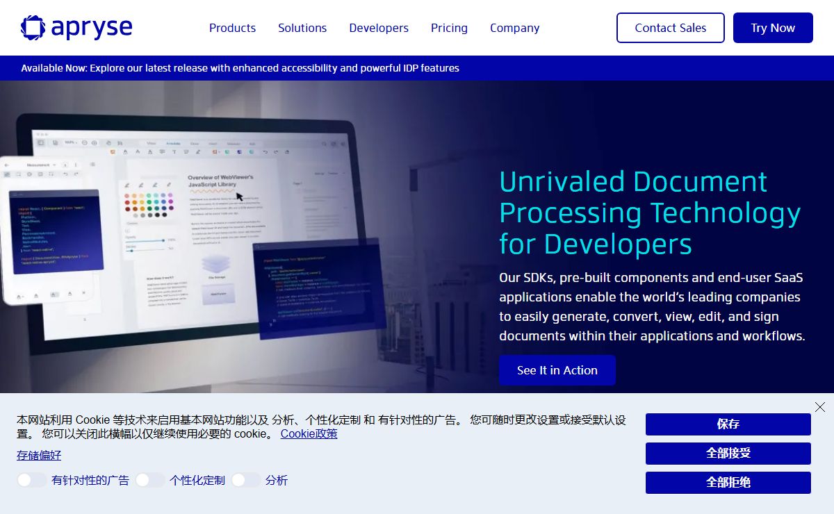 Document Processing Technology for Developers | Apryse, Formerly Known as PDFTron