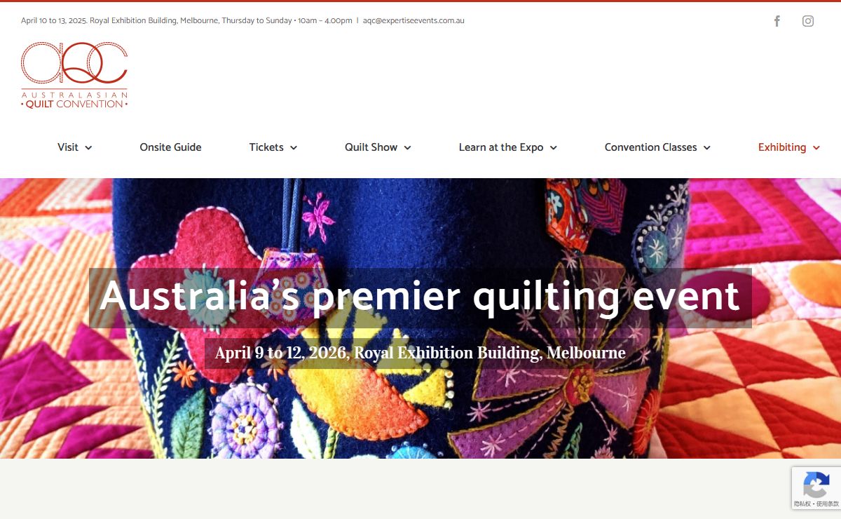 Australasian Quilt Convention | Australasian Quilt Convention – Australasian Quilt Convention