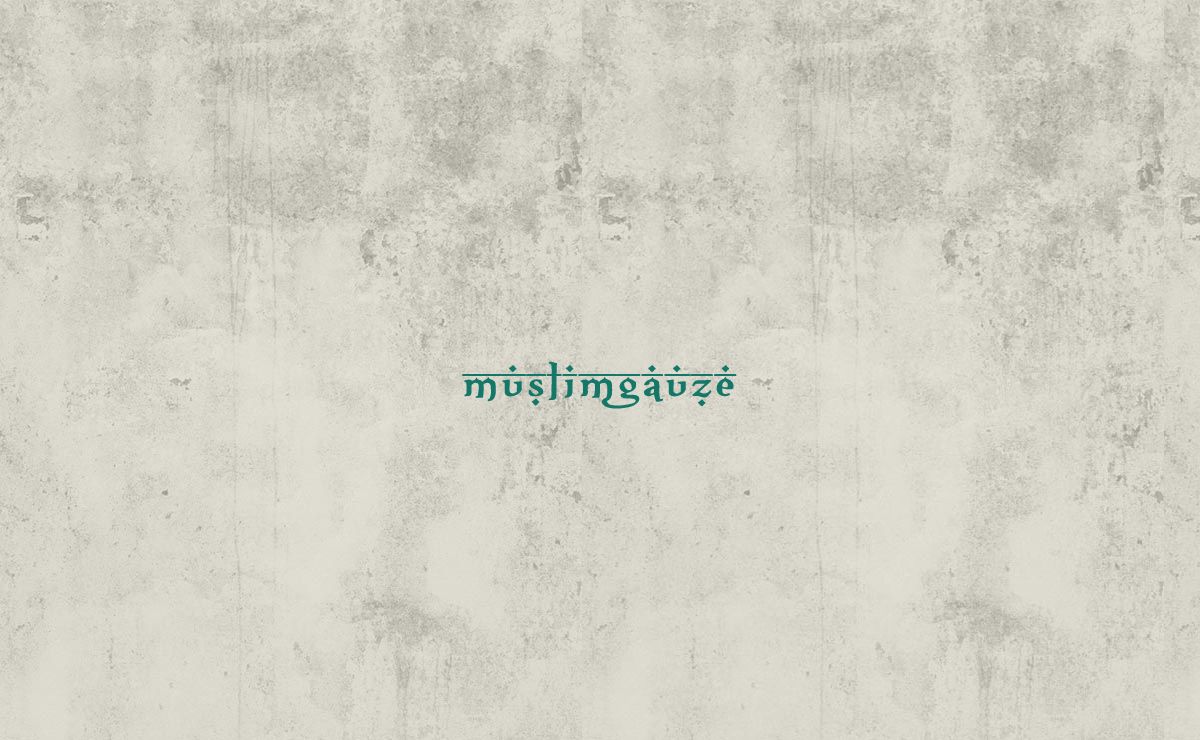 ::: ARABBOX ::: Muslimgauze fansite