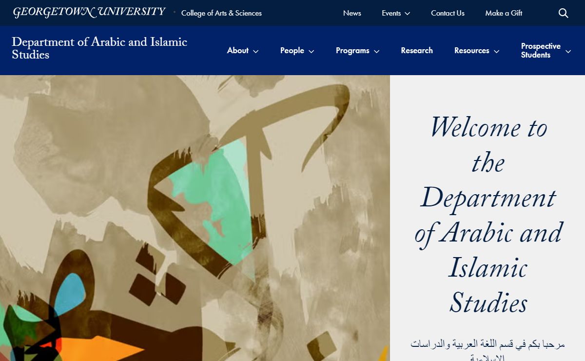 Department of Arabic and Islamic Studies | Georgetown University
