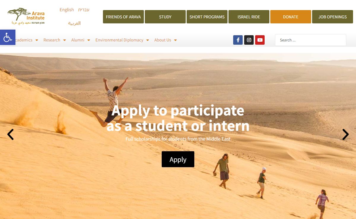 Home - Arava Institute for Environmental Studies