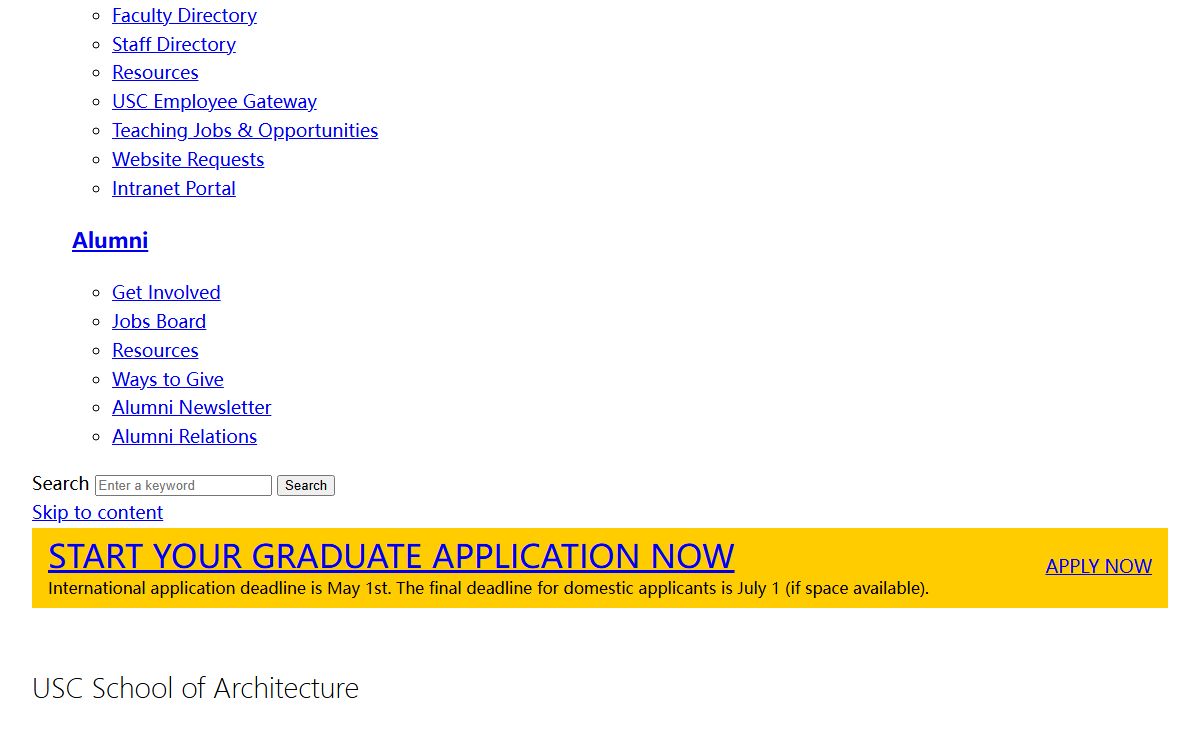 USC School of Architecture