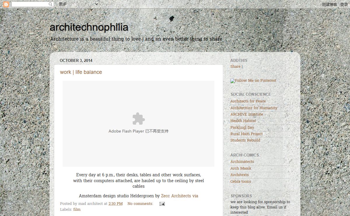 architechnophilia