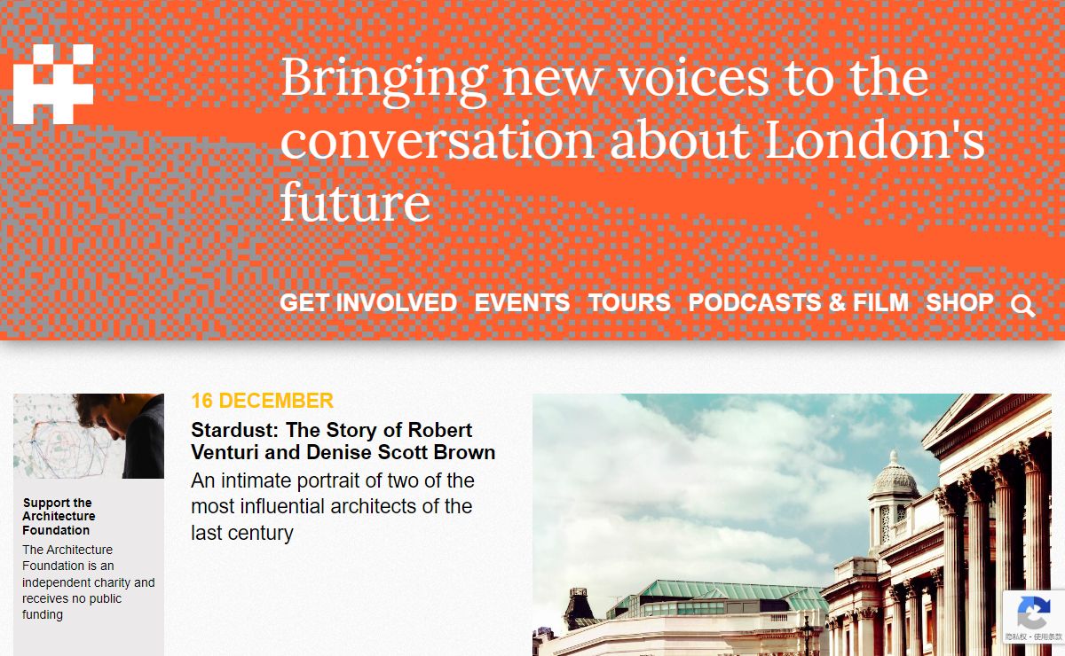 Bringing new voices to the conversation about London's future | Architecture Foundation