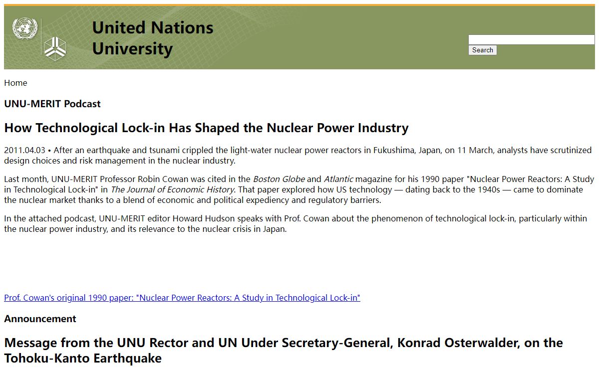 United Nations University