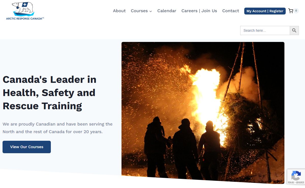 Arctic Response Canada – Leaders in Safety and Rescue