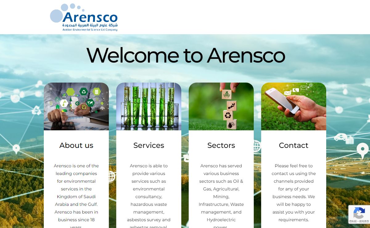 arensco.com