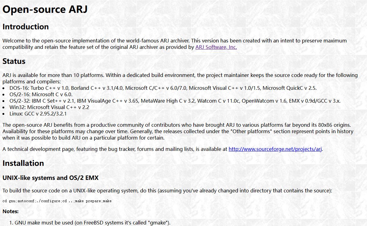 Open-source ARJ