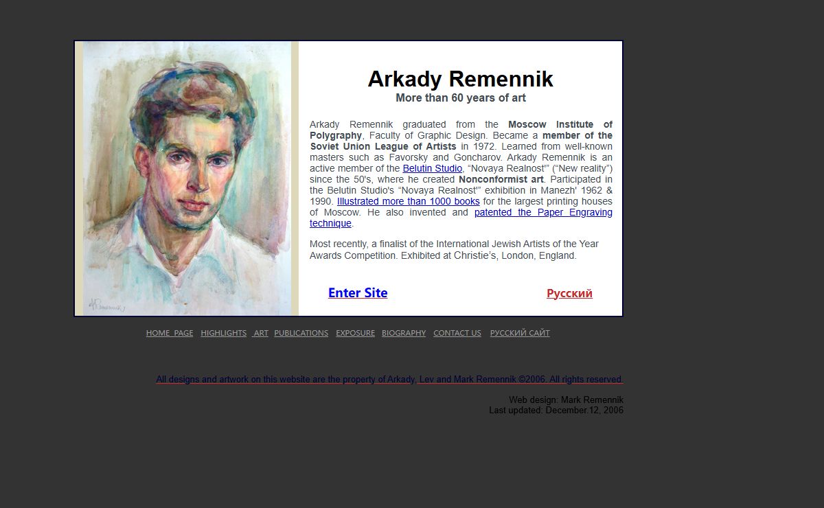 Arkady Remennik