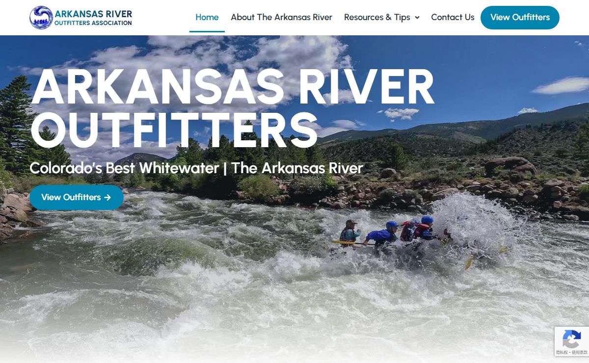 Arkansas River Outfitters Association |
