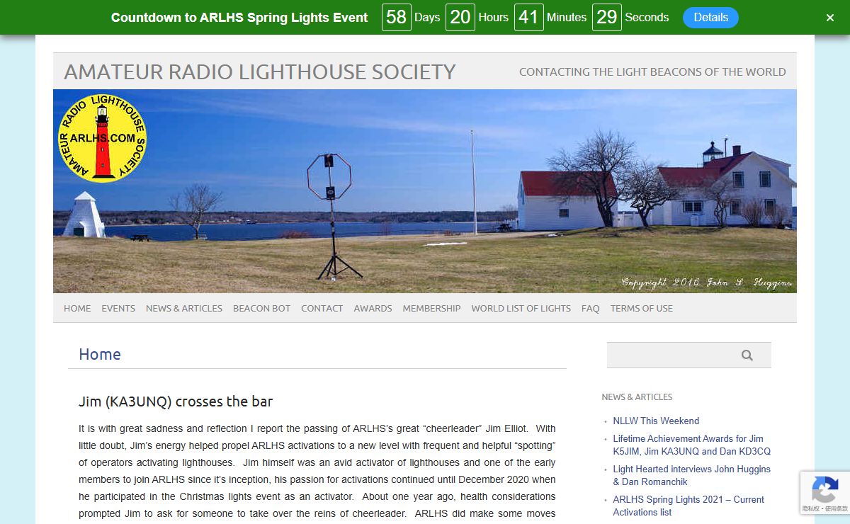 Amateur Radio Lighthouse Society – Contacting the Light Beacons of the World