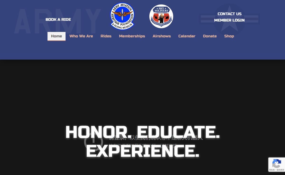 Army Aviation Heritage Foundation
