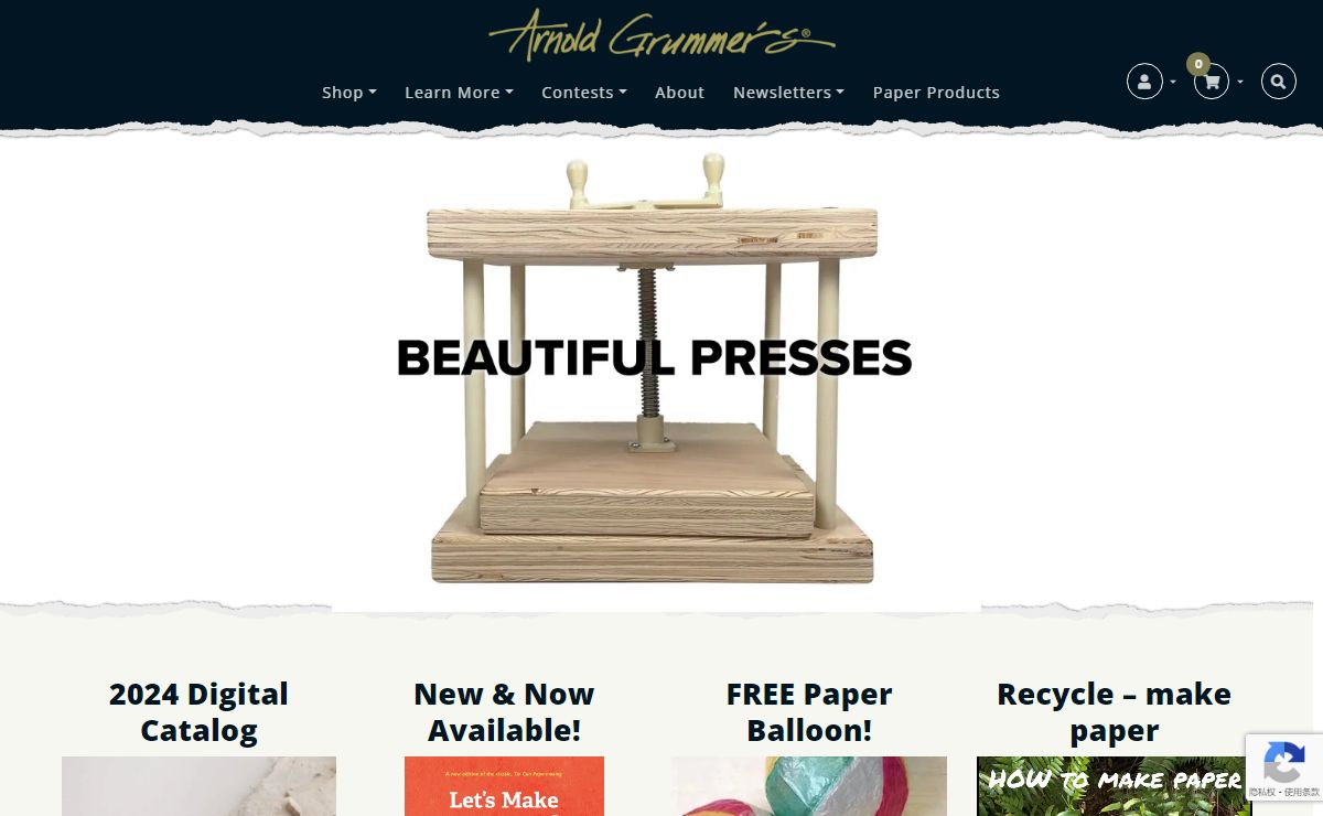 Beautiful Presses · Arnold Grummer's Paper Making