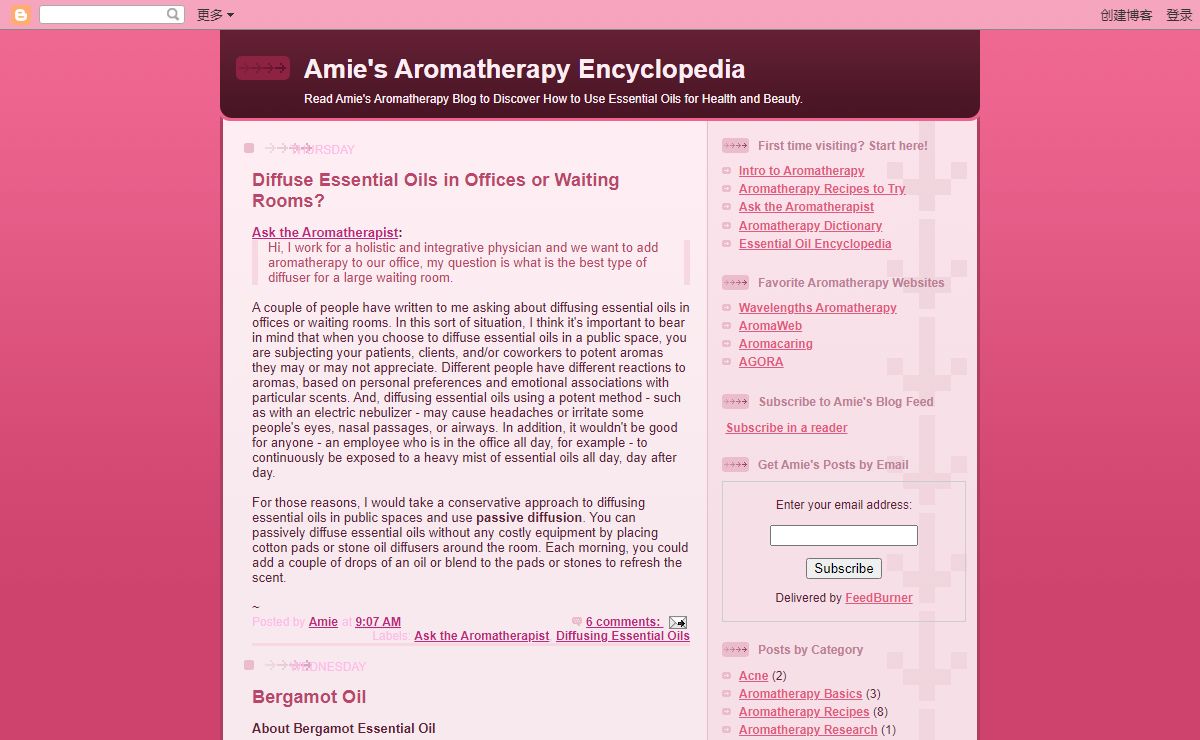 Amie's Aromatherapy Encyclopedia