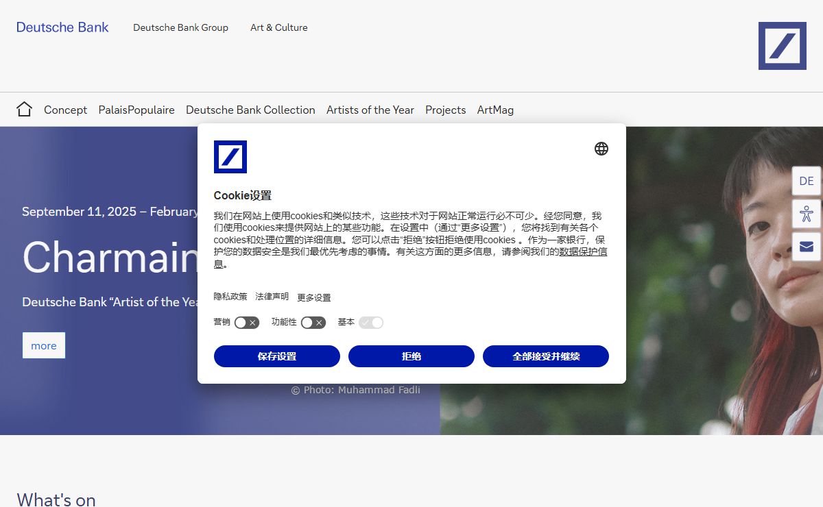 Home – Deutsche Bank