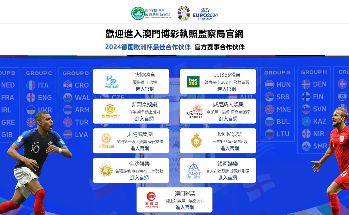 十大娱乐彩票平台-十大可靠彩票平台
