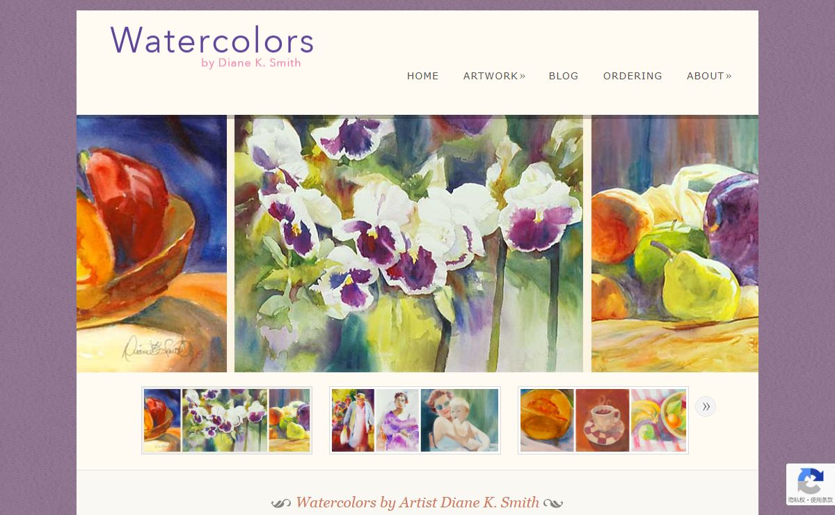 Home | Watercolors by Diane K. Smith
