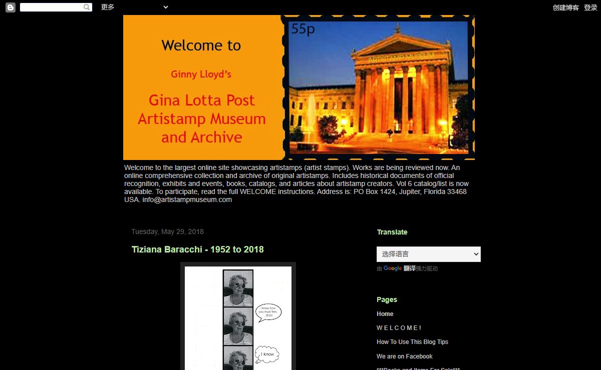 Gina Lotta Post Artistamp Museum and Archive