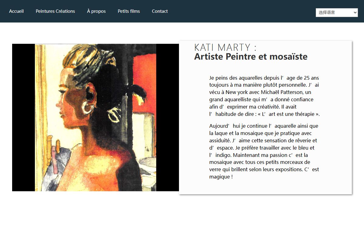Art Kati | Art Kati