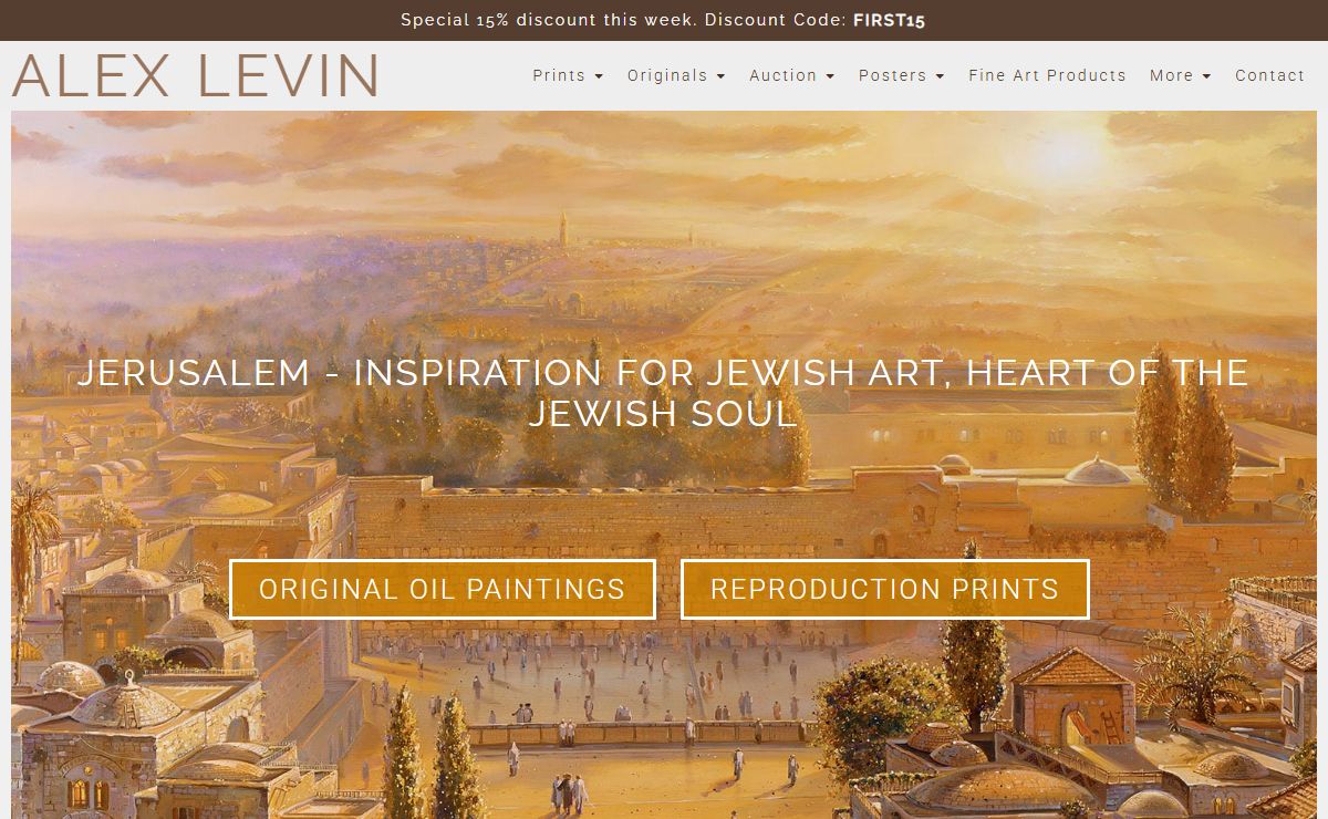 Jewish Art by Alex Levin: Jerusalem Paintings and Judaica