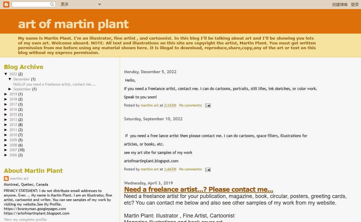 art of martin plant