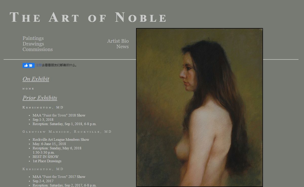 The Art of Noble - painting and drawing