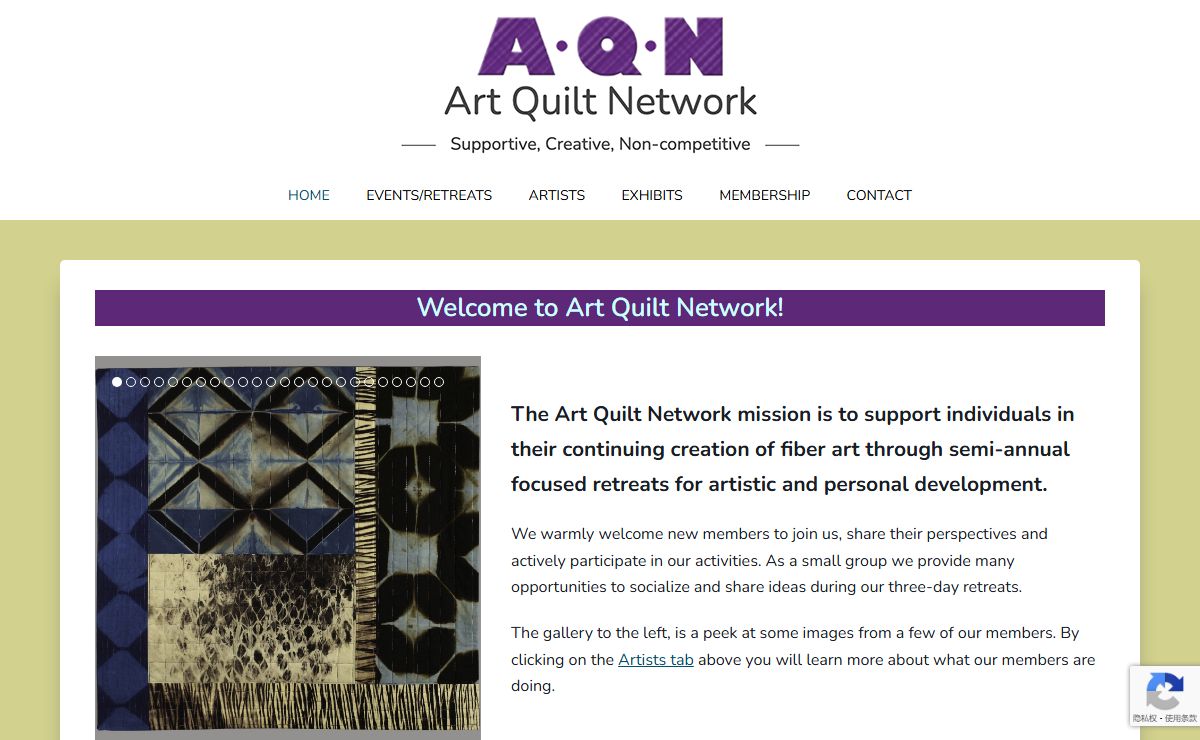 Art Quilt Network – Supportive, Creative, Non-competitive