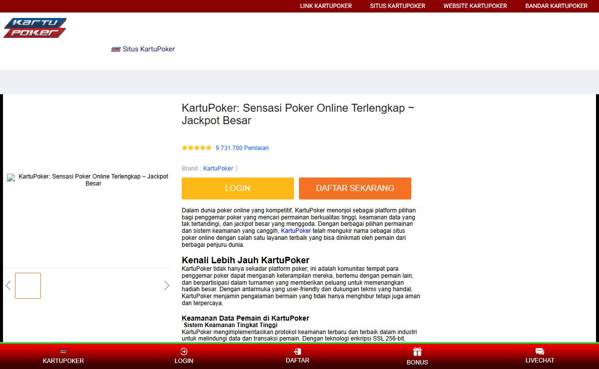 KartuPoker: Sensasi Poker Online Terlengkap ~ Jackpot Besar