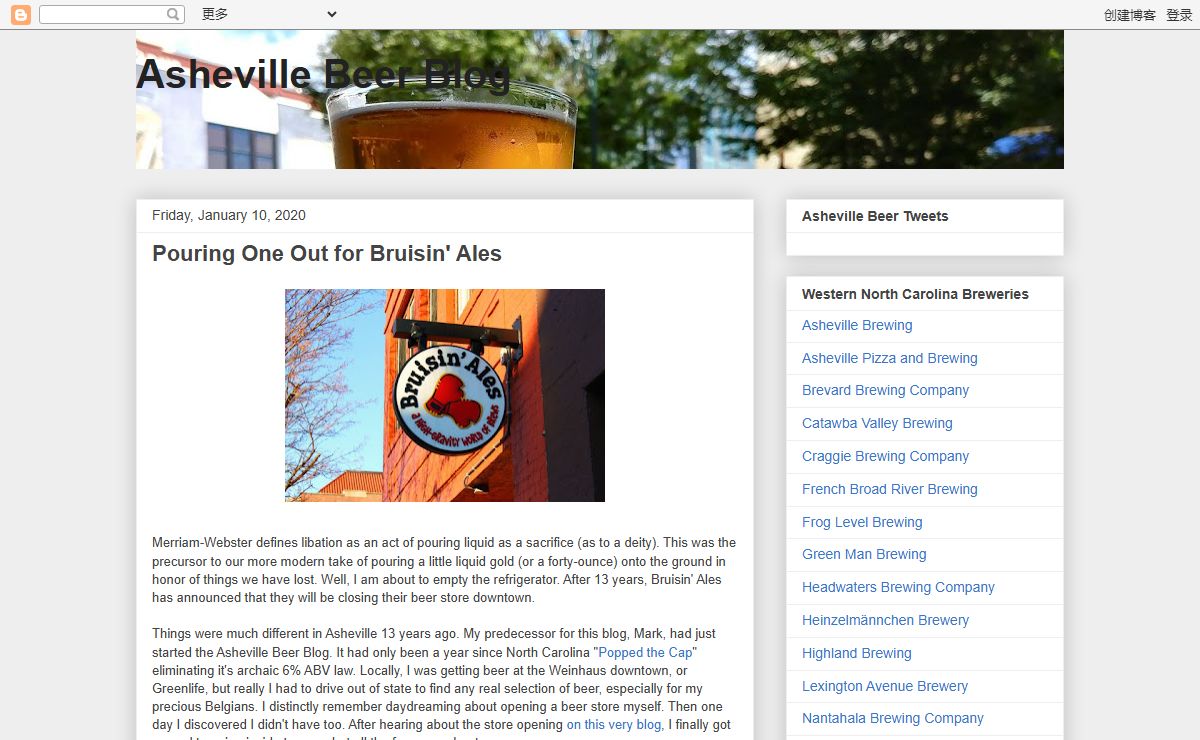 Asheville Beer Blog