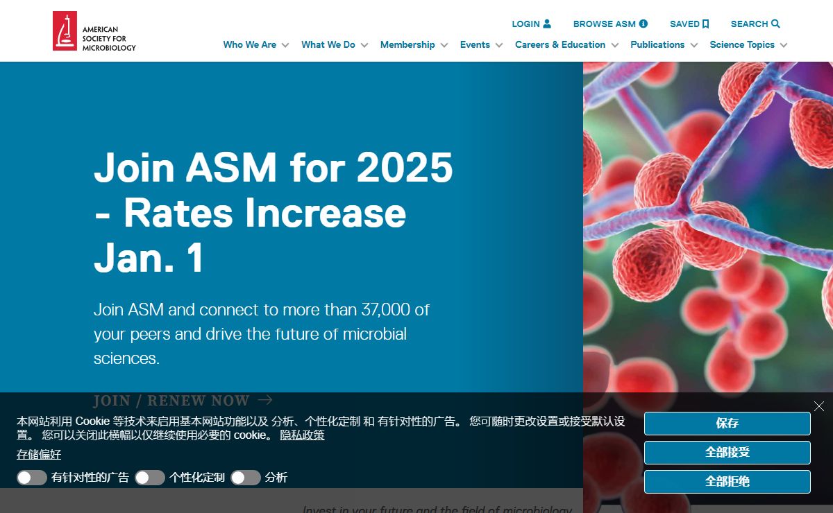 American Society for Microbiology
