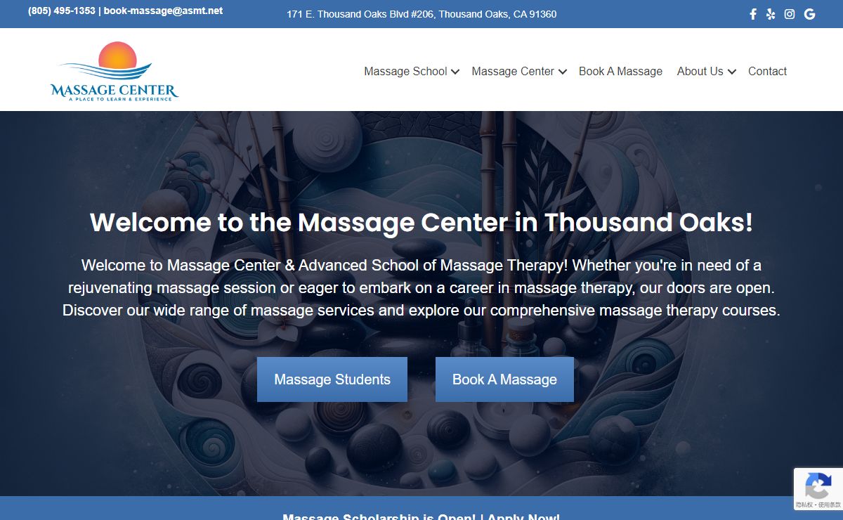 Advanced School of Massage Therapy at the Massage Center