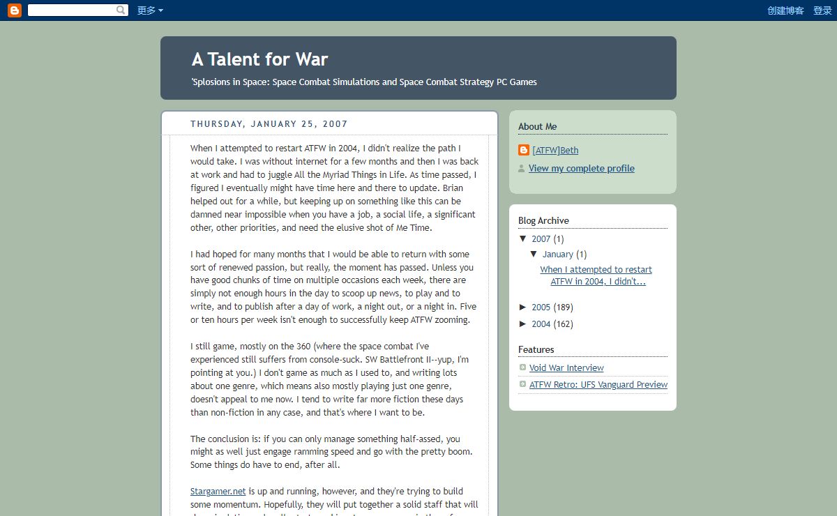 A Talent for War