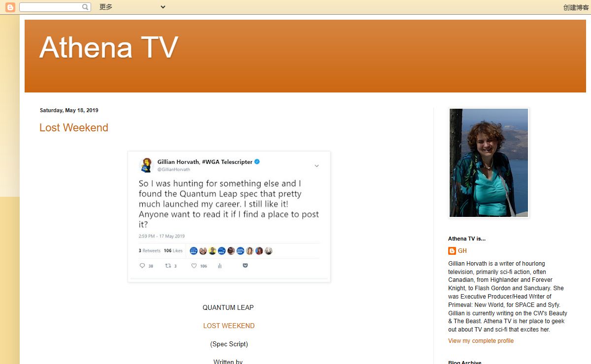 Athena TV