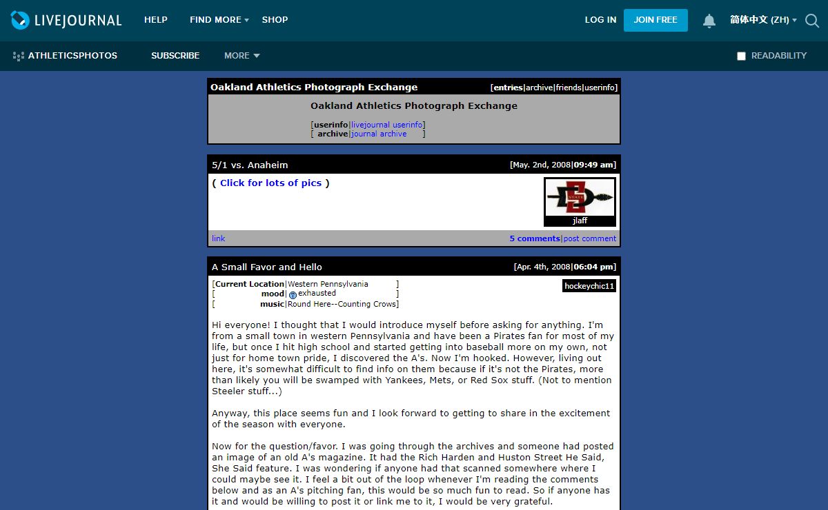Oakland Athletics Photograph Exchange — LiveJournal