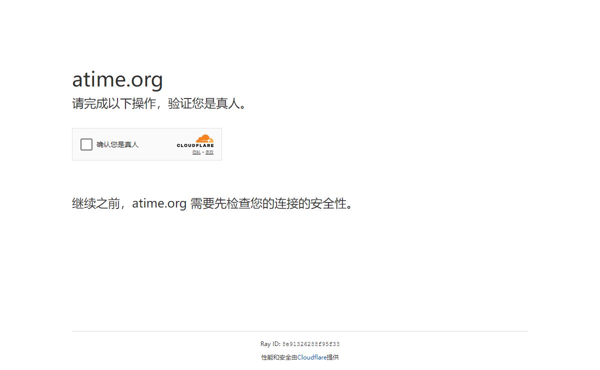 请稍候…
