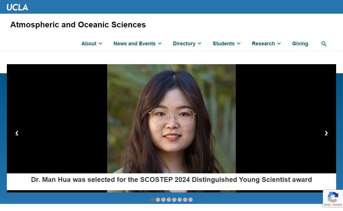 Atmospheric and Oceanic Sciences | AOS