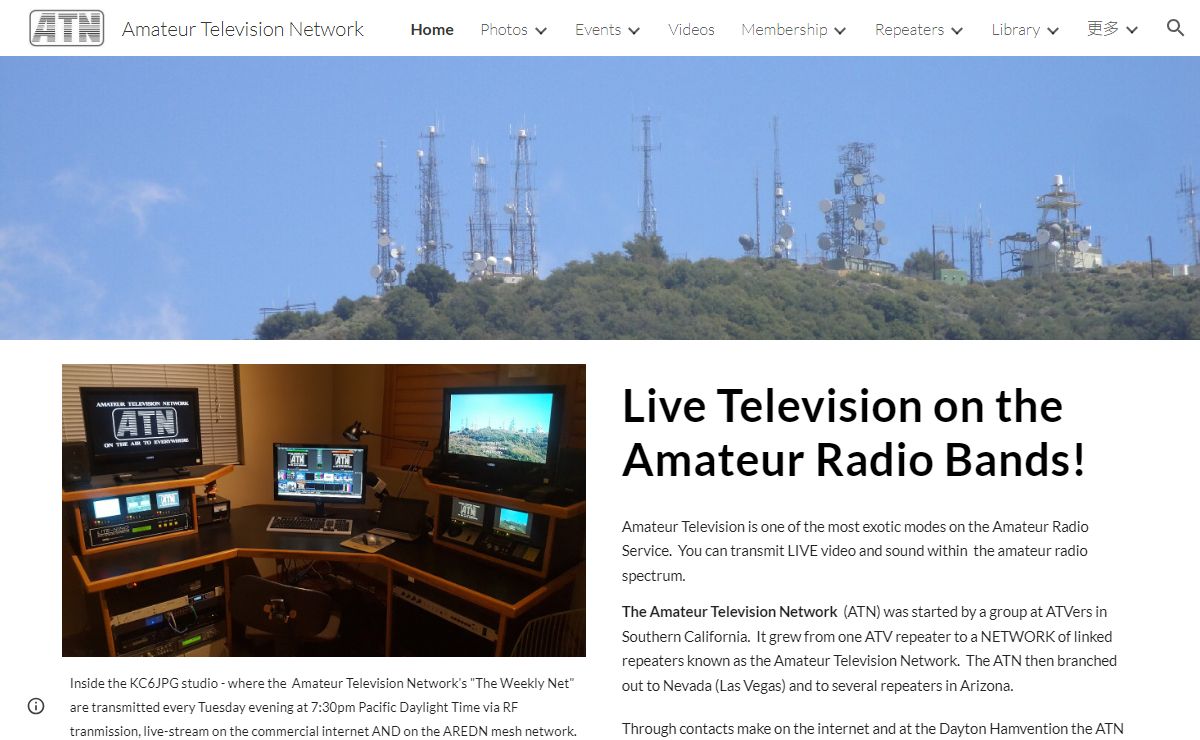 Amateur Television Network