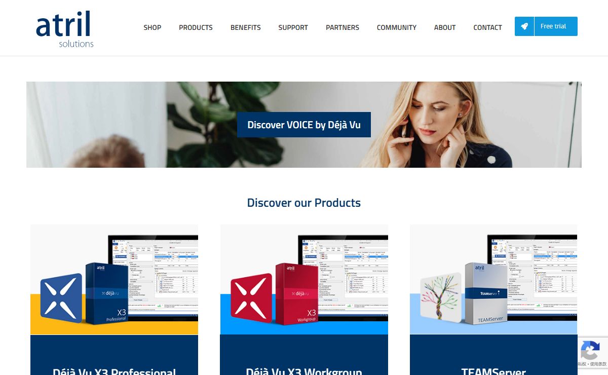 Déjà Vu: Get the original since 1993 | Atril Solutions