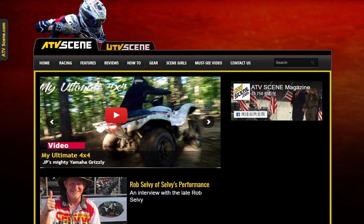 ATV Scene Magazine - ATV Reviews, Gear, News, Racing and more
