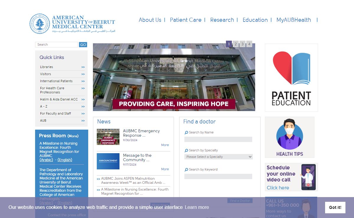 AUBMC - American University of Beirut Medical Center
