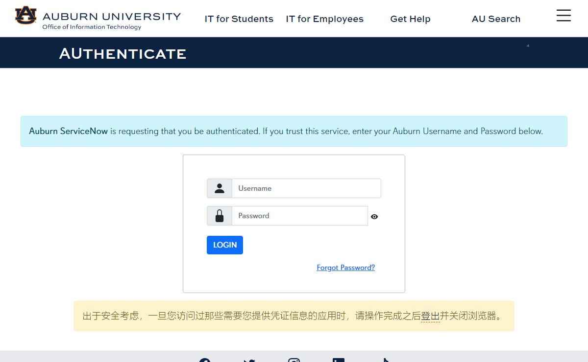 Login - AUthenticate