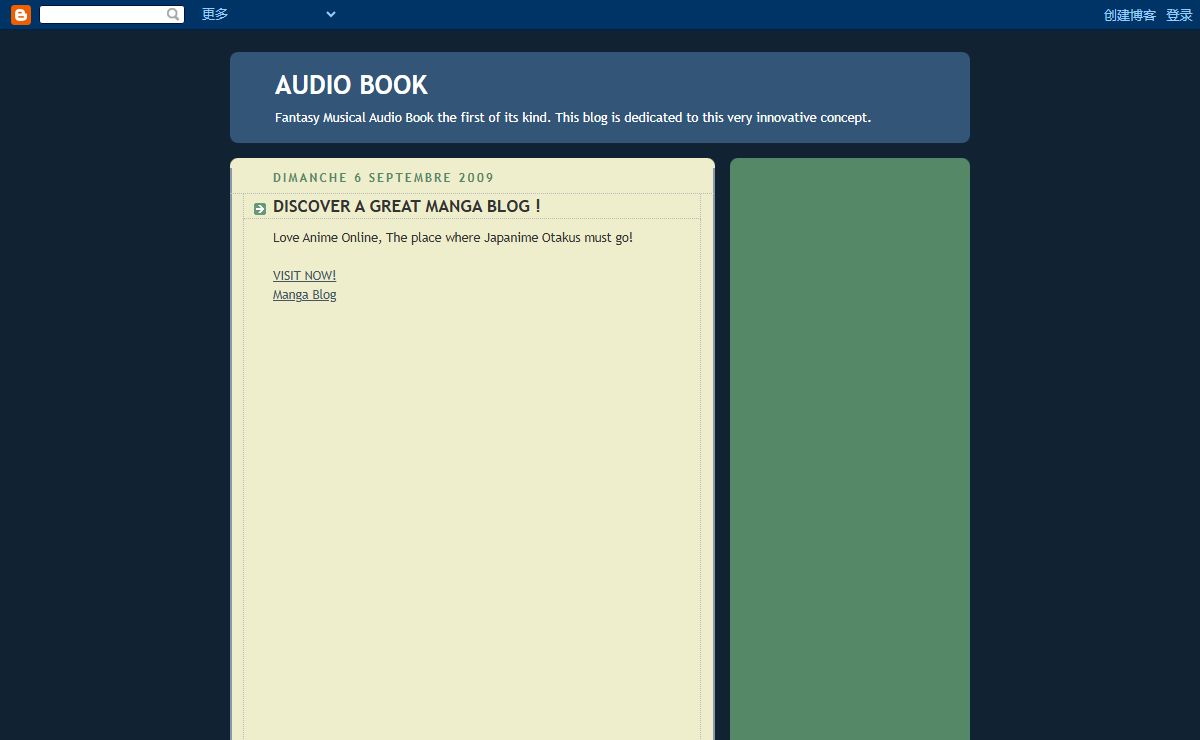 AUDIO BOOK