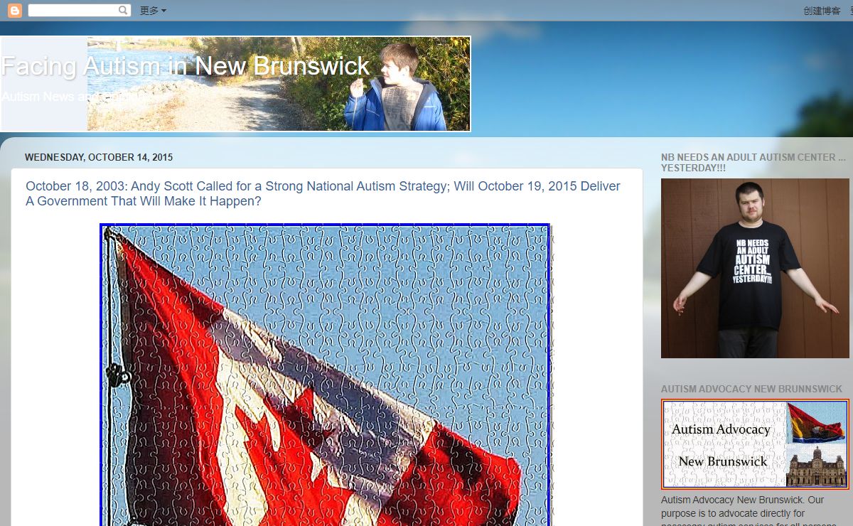 Facing Autism in New Brunswick