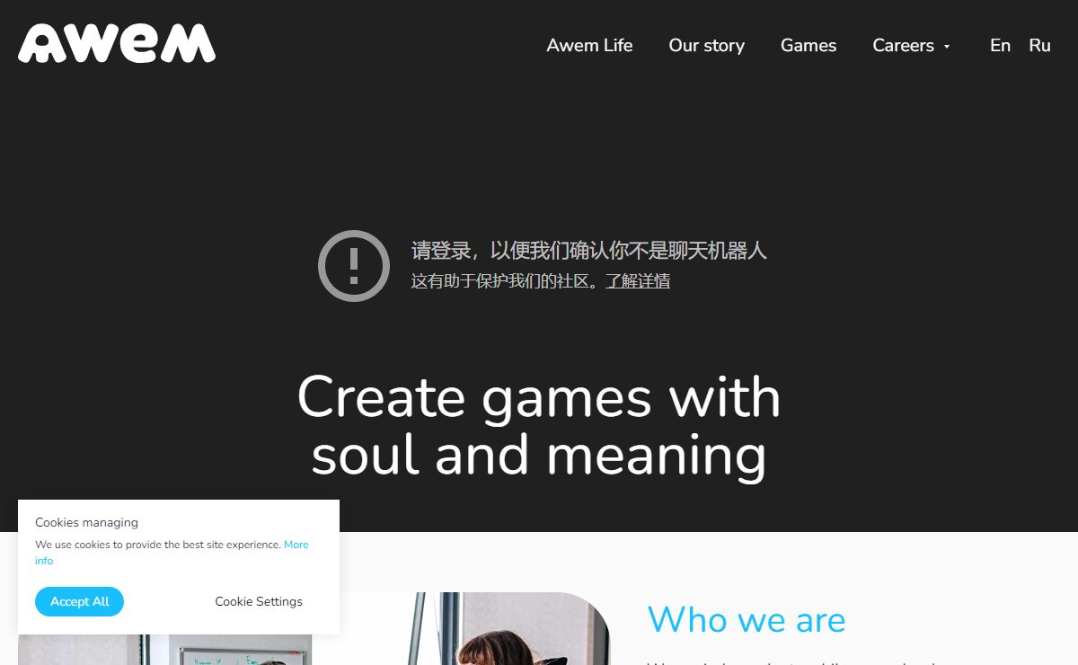 Awem Games