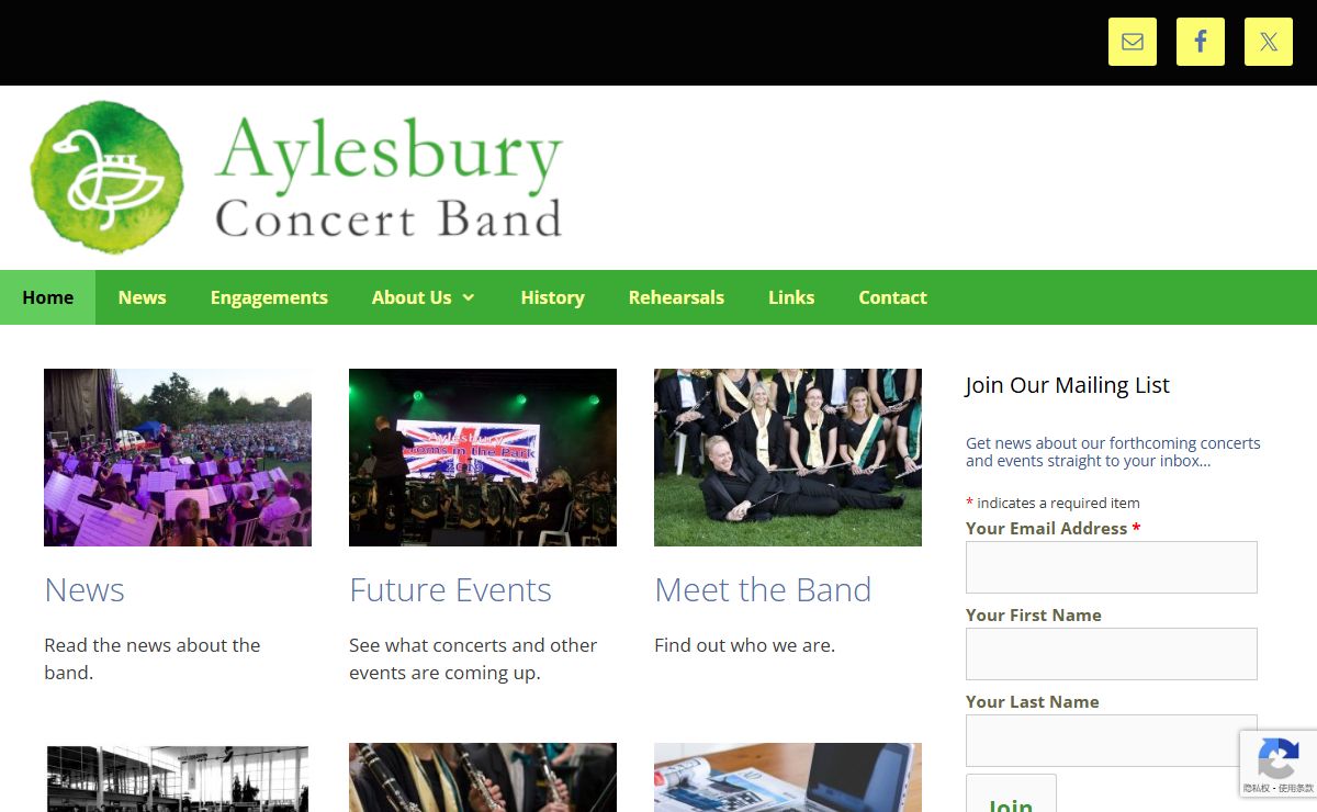 Aylesbury Concert Band – Registered Charity: 1062069